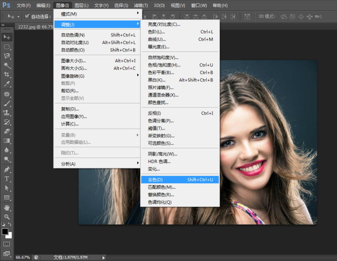 使用PS将彩色照片转换为黑白色具体操作方法