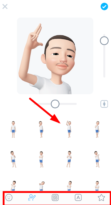 崽崽中制作出表情包的具体操作方法