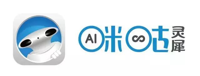 咪咕灵犀中拍照翻译的具体流程介绍