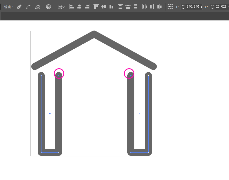 使用AI绘画出仓库图标具体流程介绍