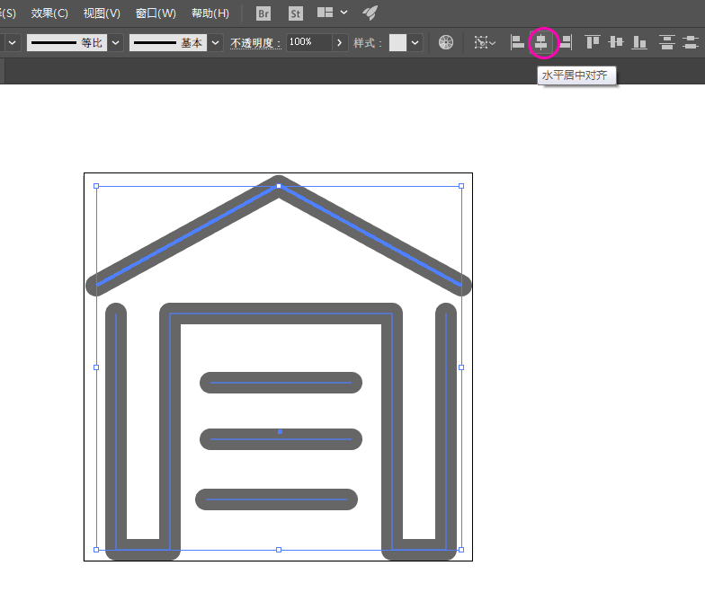 使用AI绘画出仓库图标具体流程介绍