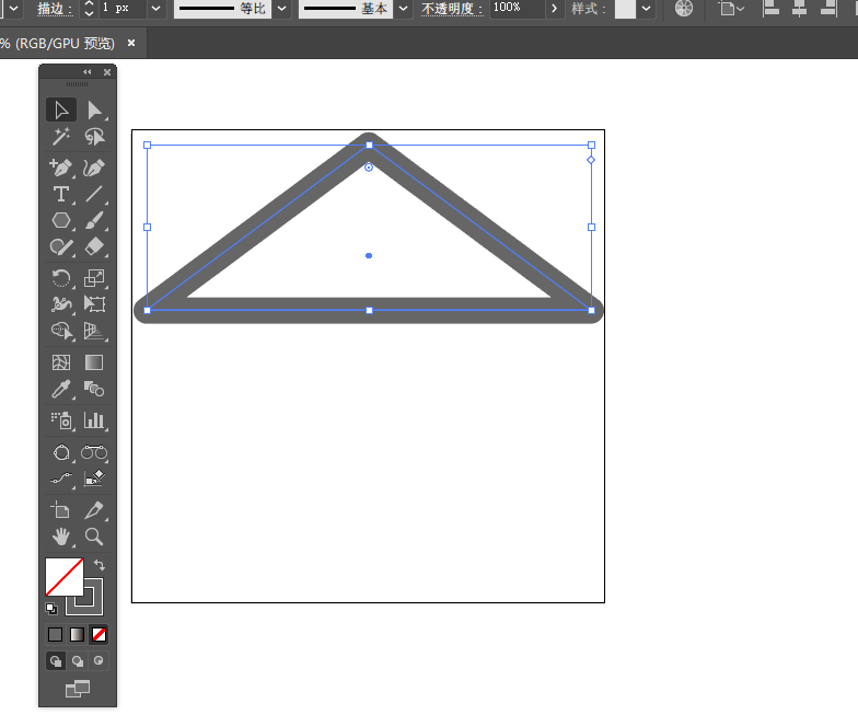 使用AI绘画出仓库图标具体流程介绍