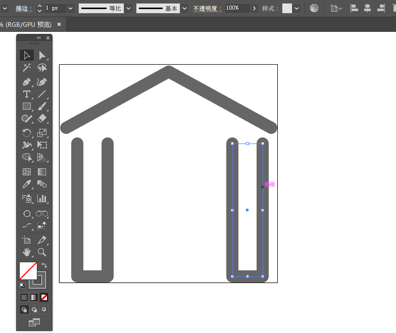 使用AI绘画出仓库图标具体流程介绍