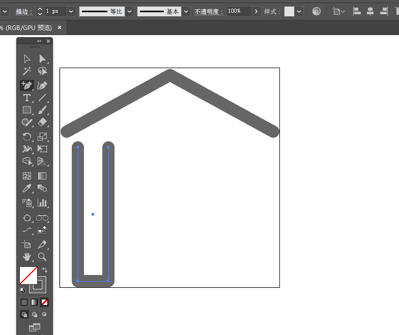 使用AI绘画出仓库图标具体流程介绍