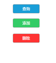 Axure8制作出彩色个性化按钮的具体操作步骤