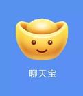 聊天宝中将金币提现具体操作流程
