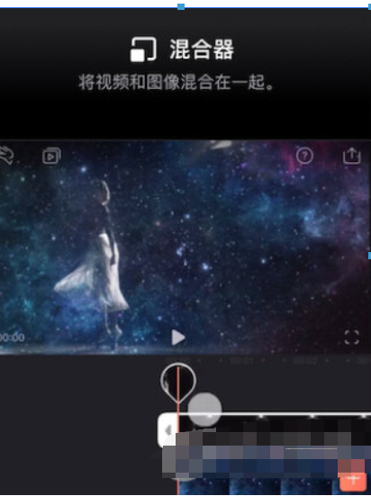 Videoleap如何退款？ Videoleap订阅退款方法教程解答！