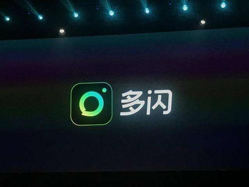 多闪App中加别人为好友具体步骤介绍