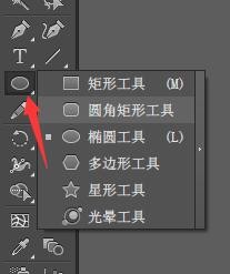 AI中剪裁圆形图片的具体流程介绍
