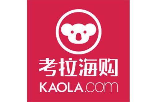 网易考拉海购中退货具体操作流程