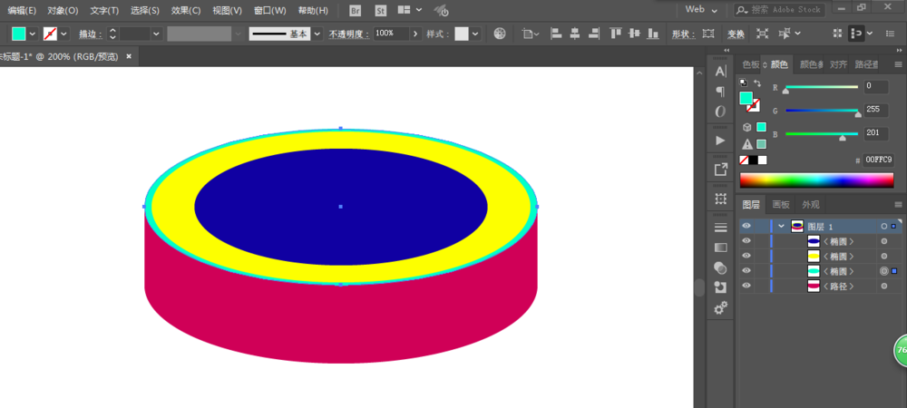 使用ai绘画出立体感金币具体操作方法