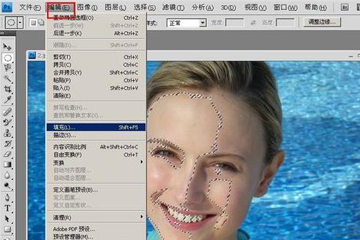 Photoshop怎么快速美白 快速美白皮肤方法