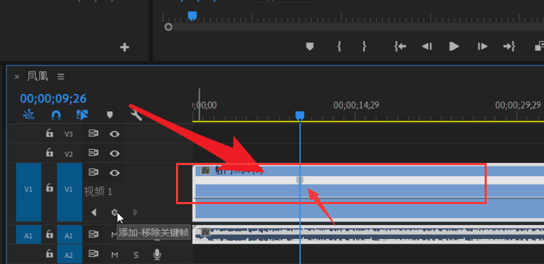 pr调整视频速度方法介绍