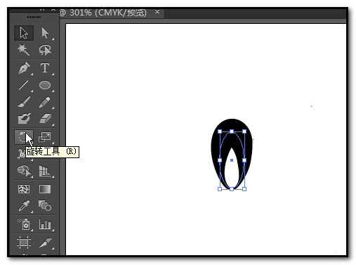 ai翻转图形具体步骤介绍