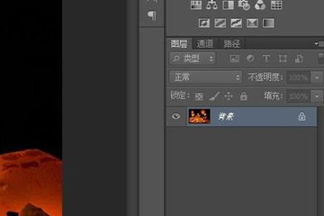 Photoshop怎么抠图 抠图换背景方法