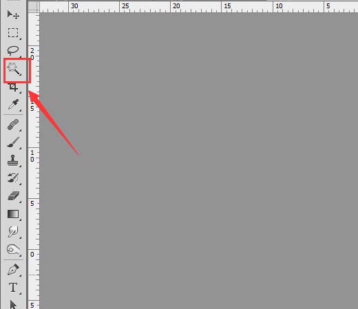 PS设计出五一劳动节海报具体操作方法