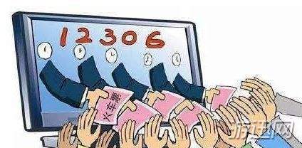 2019年春运火车票什么时候预售?2019春运火车票预售时间详解