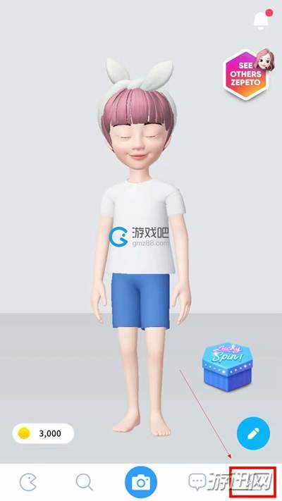 ZEPETO怎么重新捏脸？重新捏脸教程