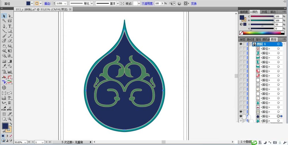 使用ai设计出水滴形状花纹具体操作方法