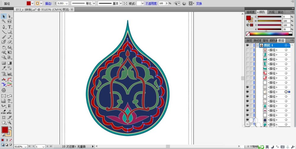 使用ai设计出水滴形状花纹具体操作方法