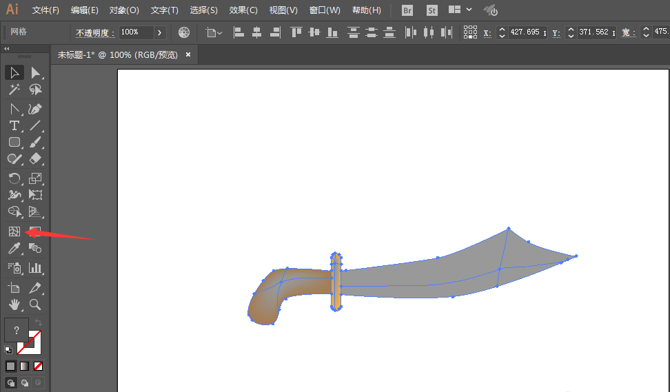 使用ai绘画出古代砍刀具体操作方法