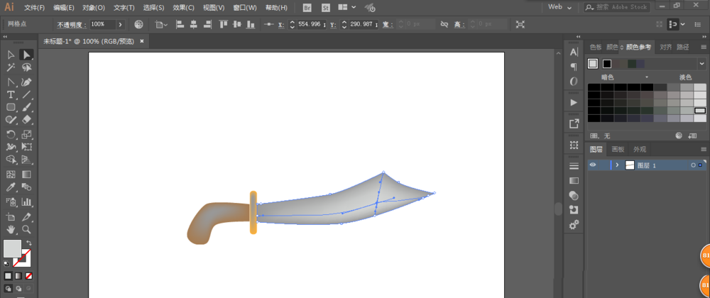 使用ai绘画出古代砍刀具体操作方法