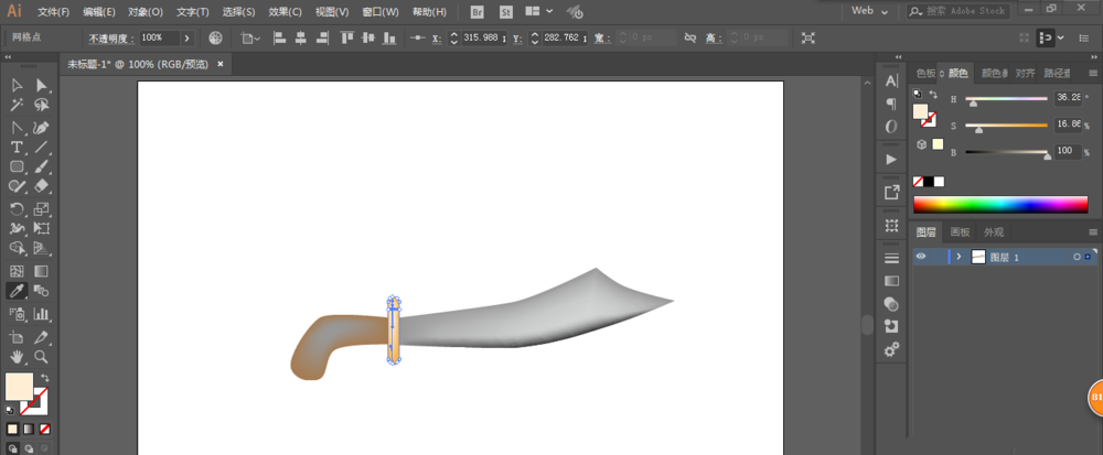 使用ai绘画出古代砍刀具体操作方法