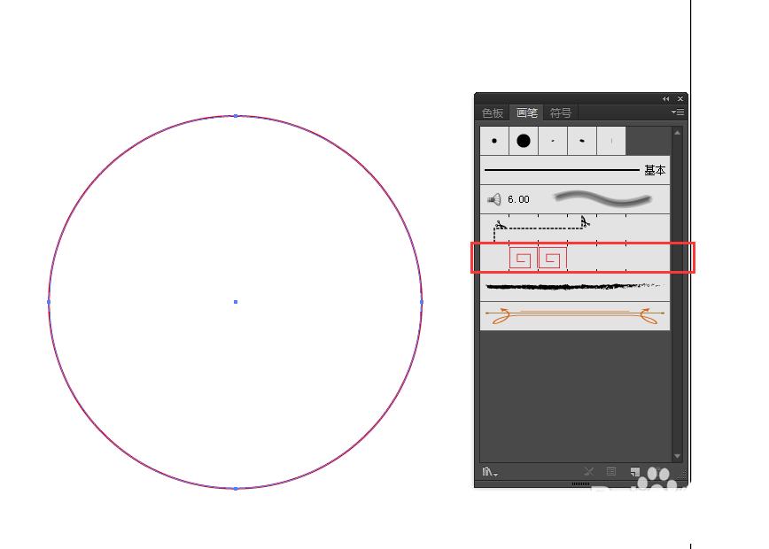 使用ai设计回字纹边框具体操作流程