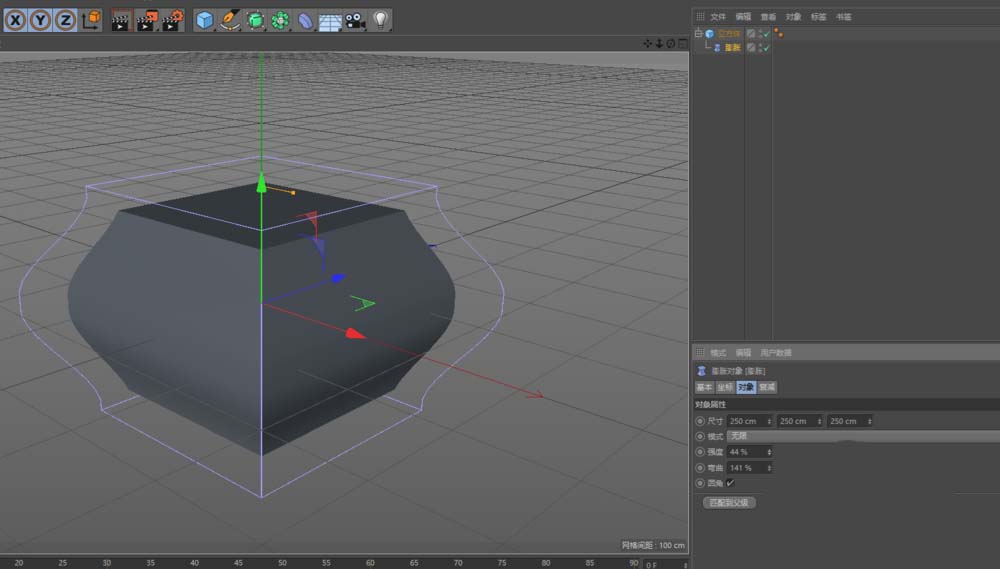 C4D膨胀对象具体操作流程