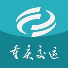 渝客行app中购票具体操作流程介绍