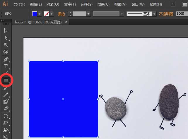AI剪裁合并图片具体操作方法
