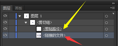 AI剪裁合并图片具体操作方法