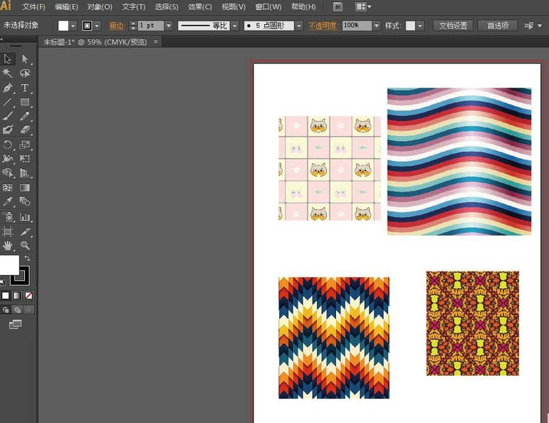 ai中更新置入图片链接具体步骤介绍