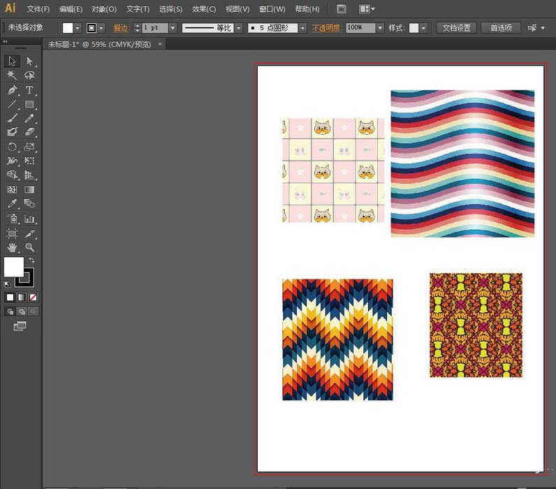 ai中更新置入图片链接具体步骤介绍