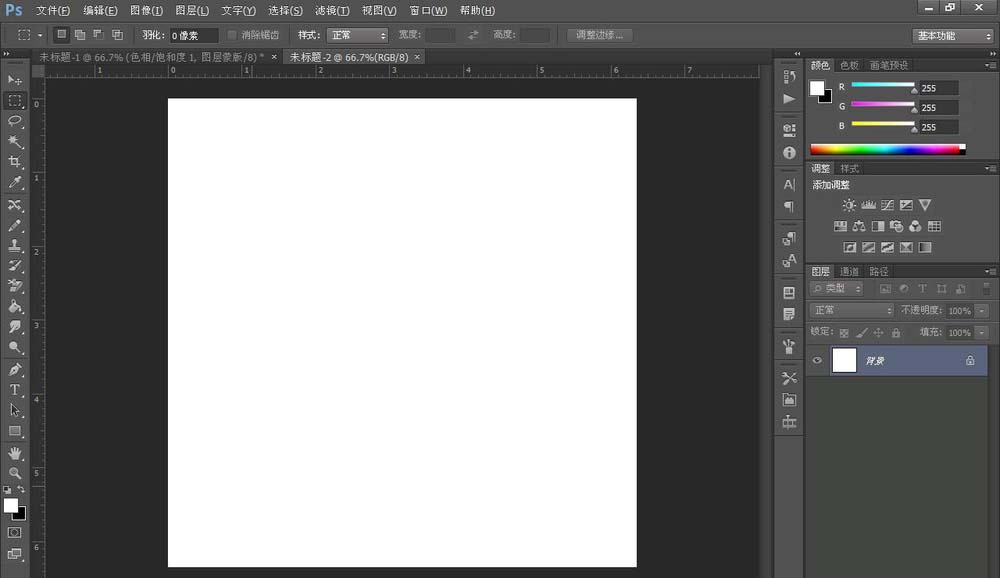 使用PS绘画出可爱五角星矢量图具体操作方法