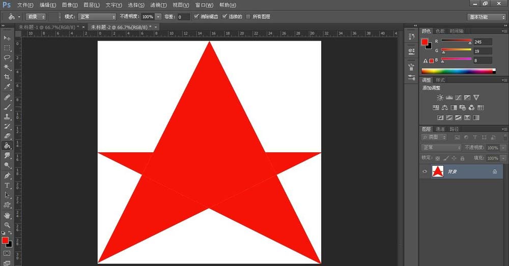 使用PS绘画出可爱五角星矢量图具体操作方法