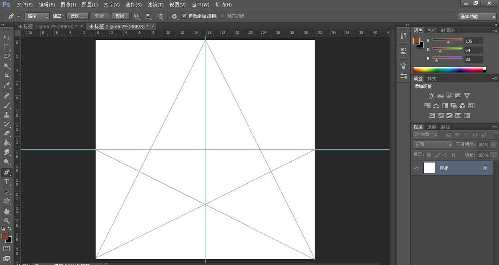 使用PS绘画出可爱五角星矢量图具体操作方法