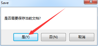 Axure8中创建团队项目具体操作流程