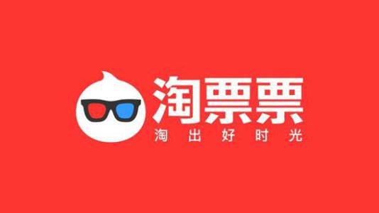 淘票票中花快乐金具体操作方法