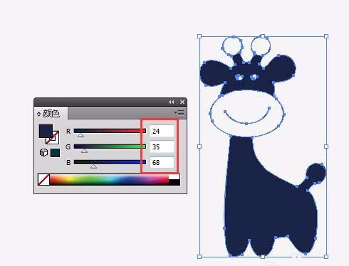 AI中抠图并把位图转换成矢量图具体操作方法