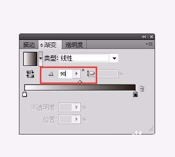 AI中为图片添加渐透明效果具体操作方法