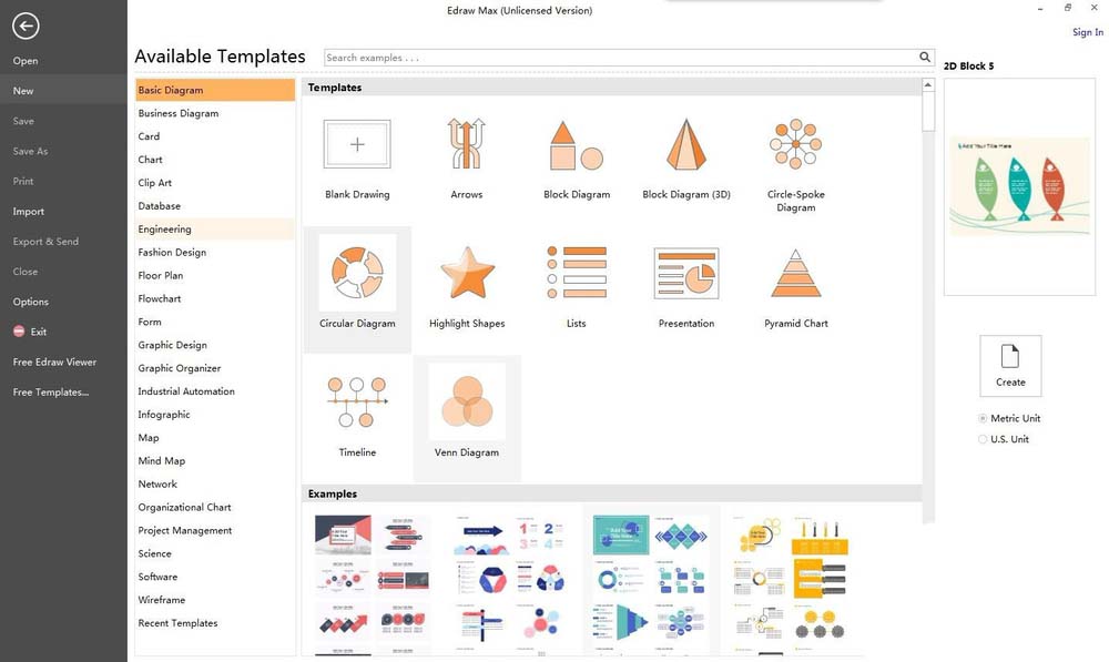 使用Edraw Max亿图图示绘画出红色双向箭头具体操作步骤