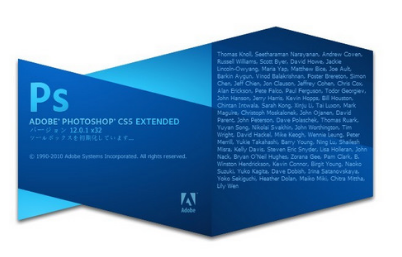 Photoshop cs5中抠图具体操作方法