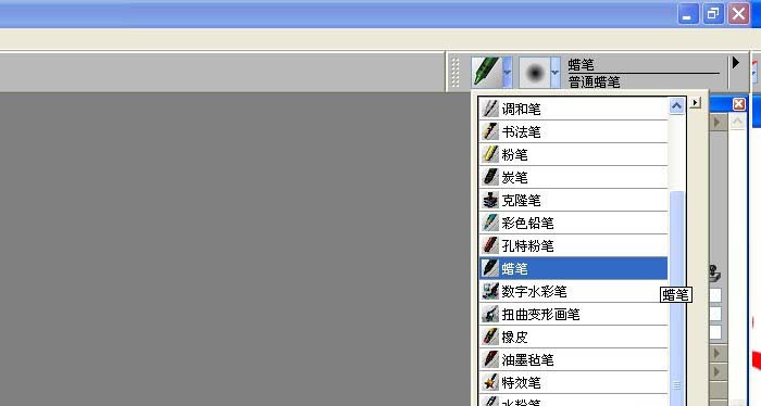 Painter中使用彩色蜡笔具体操作步骤