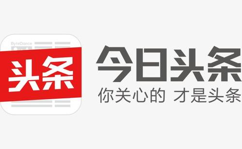 今日头条中发财中国年求卡具体操作方法