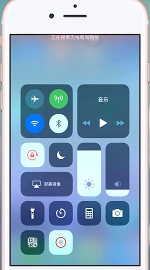 影视大全出现看不了具体处理方法