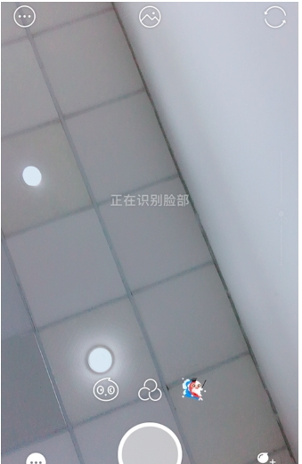 激萌如何做动态表情包 表情包制作教程