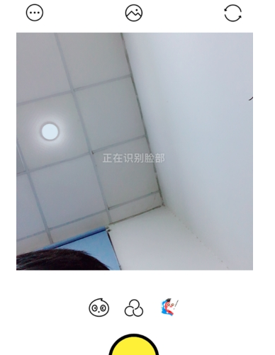 激萌如何做动态表情包 表情包制作教程