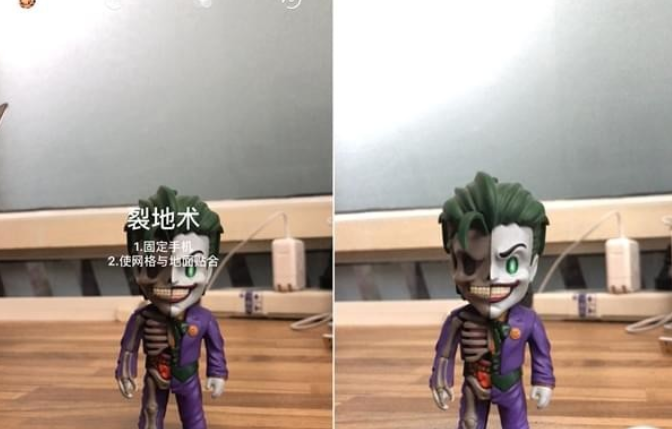 mixv软件如何使用   mixv玩法教程