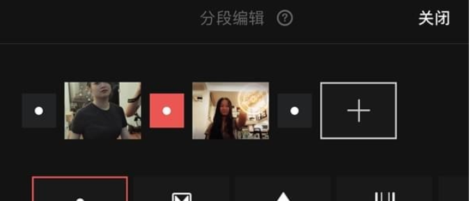 mixv软件如何使用   mixv玩法教程